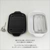 Fuji Enamel Square Tempura Pot Wide White Pokofrit Square Frying Basket Set IH Compatible + TP-22K.W RG-0561