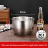 ZISIZ Maisheng 316 Stainless Steel Mixing Bowl