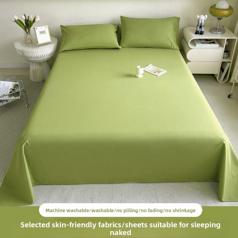 Thick Brushed Striped Bed Sheet Minimalist Solid Student Dormitory Single/Double 3Pcs Set