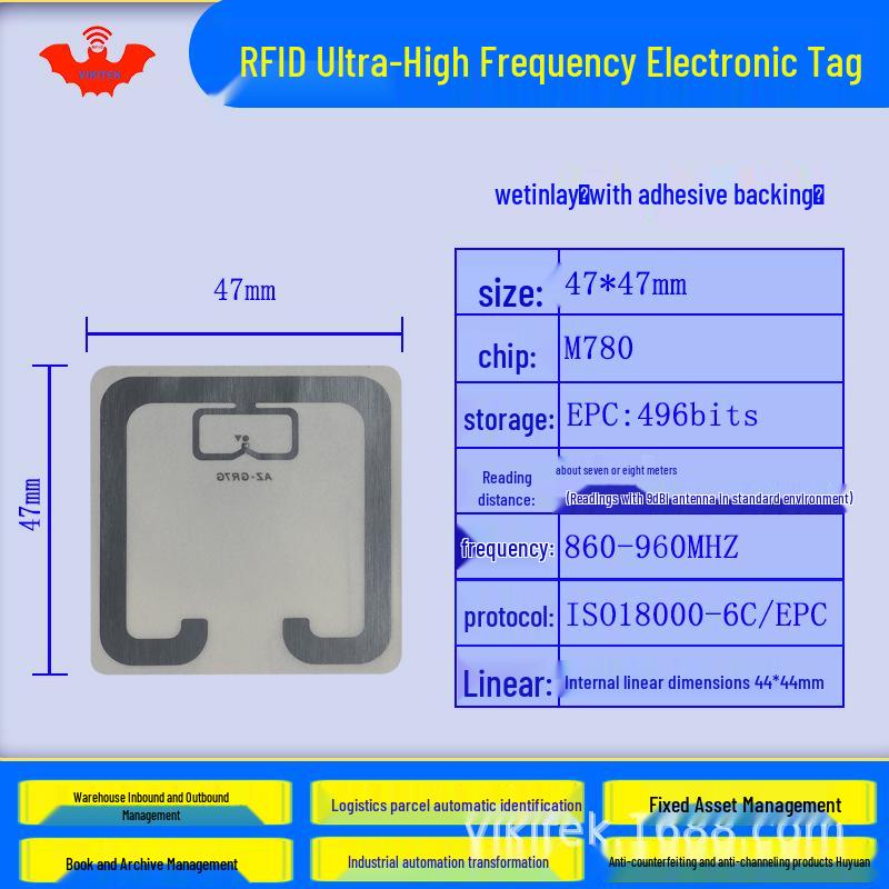 Impin M780 UHF RFID Passive Tag 47x47 6C Chip