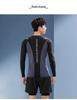 Men's Quick-Dry Long Sleeve Athletic Shirt for Running and Training