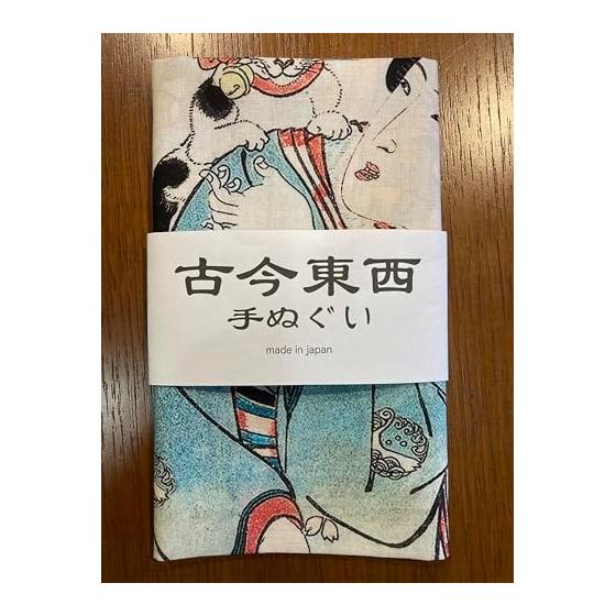 Utagawa Kunisada "New Forms of Beauties in Custom-Dyed Kimonos: Cats and Beauties" Ukiyo-e Tenugui Towel - Approx. 83cm x 35cm, Made in Japan, 100%