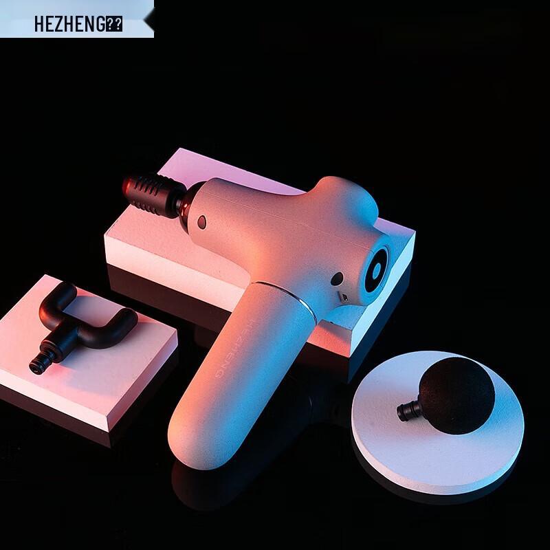 

Hezheng Portable Low-Noise Fascia Gun Massager