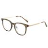 Cold Tea Frame Color-Changing Glasses, Women'S Ins High-Value Myopia, Hundreds Of Degrees, Anti-Blue Light Plain Flat Glasses, Free Shipping
