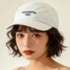Spring And Summer Mesh Embroidery Letters Quick-Drying Baseball Caps For Men And Women Breathable And Face-Showing Small Personality Peaked Caps