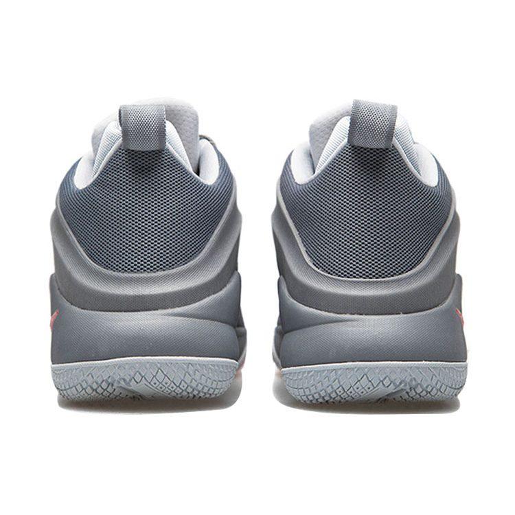 Nike Zoom Witness Ep 'Grey Red' 884277-005