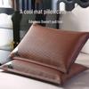 2025 Rattan & Ice Silk Pillowcase Set: 2-Pack for Summer Cooling