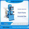 QianShi KDV-A Dosing Pump: 4-20mA Auto-Control Digital Metering Pump with PVC Head for Chemical and Wastewater Management.