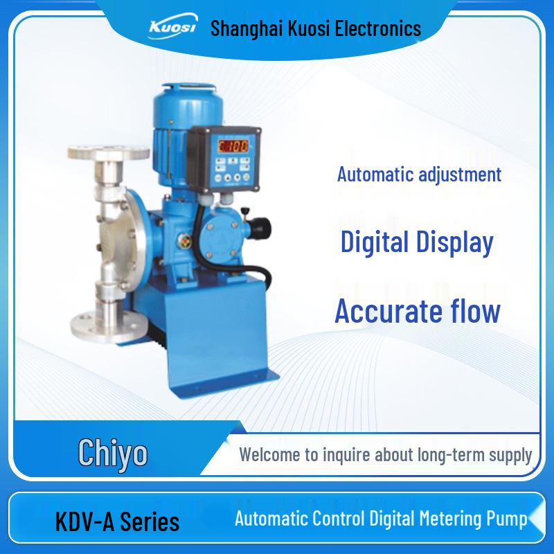 QianShi KDV-A Dosing Pump: 4-20mA Auto-Control Digital Metering Pump with PVC Head for Chemical and Wastewater Management.