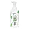 Safeguard Tea Tree Oil Foaming Body Wash