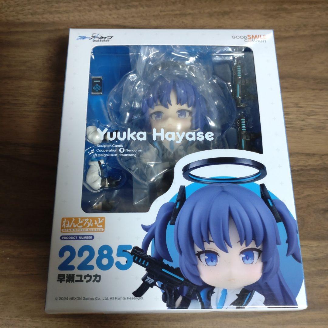 

[USED] Nendoroid Blue Archive Hayase Yuuka with bonus