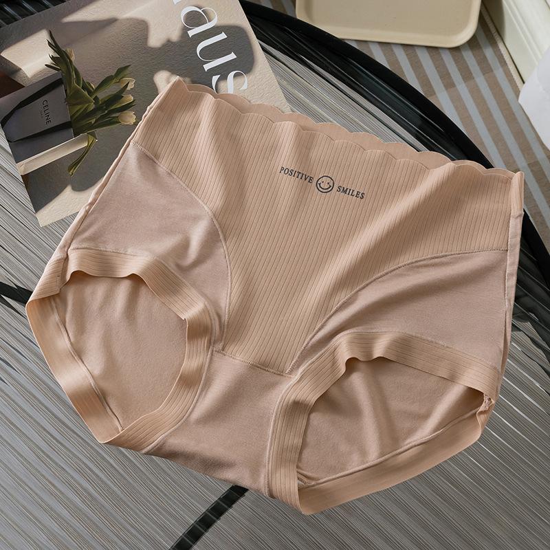 Damer Vår och Höst Maglyft Höft Antibakterisk Gren Ingen Markering Hög Midja Formande Höft Andningsbara Trosor