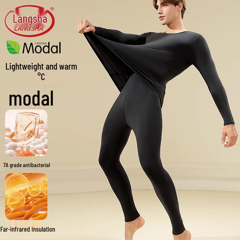 

Lonsa Modal 7A Antibacterial Thermal Base Layer Set 3XL