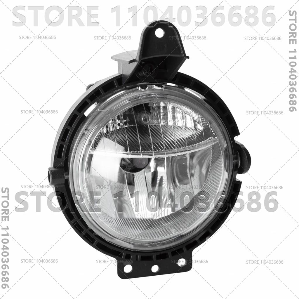 For 2007-2015 BMW Mini Cooper (R55 R56 R57 R58 R59) Front Fog Light Lamps (Without Bulb) 63172751295