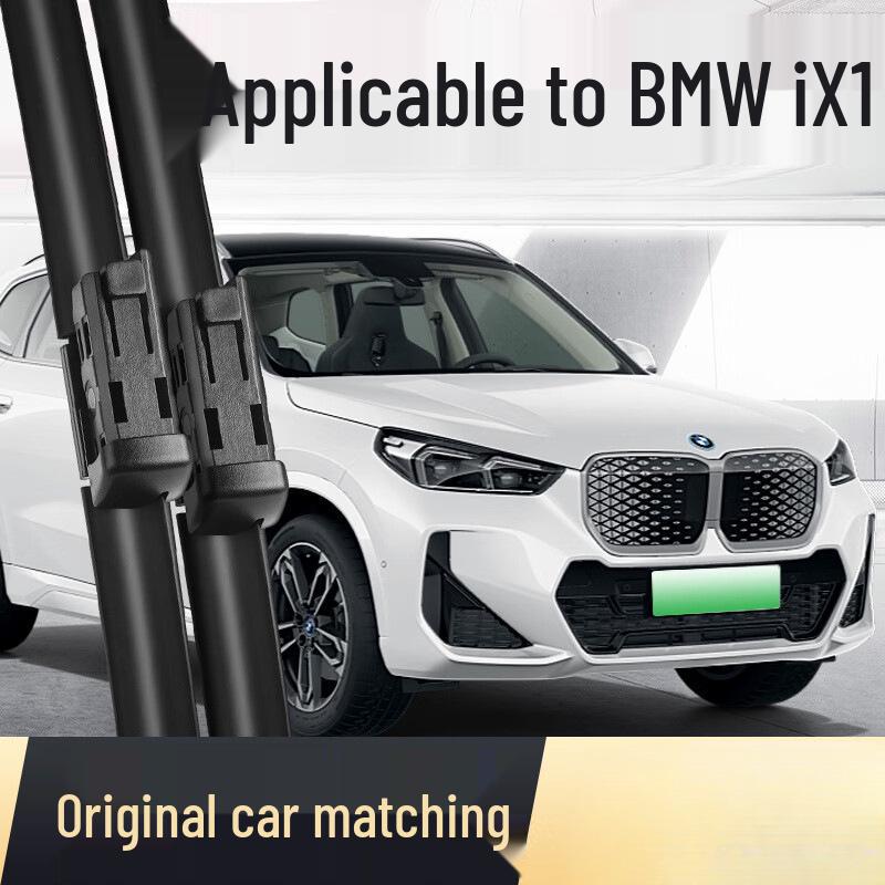 

Compatible Wiper Blade for BMW 3 Series 330Li (2017-2021) with HD Rubber Strip