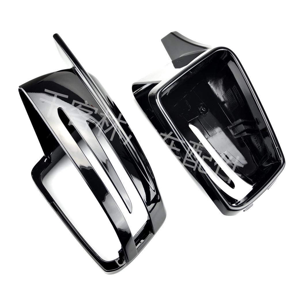 Rearview Mirror Cover for Mercedes Horn - Compatible with A, C, E, S Class W204/W176/W246