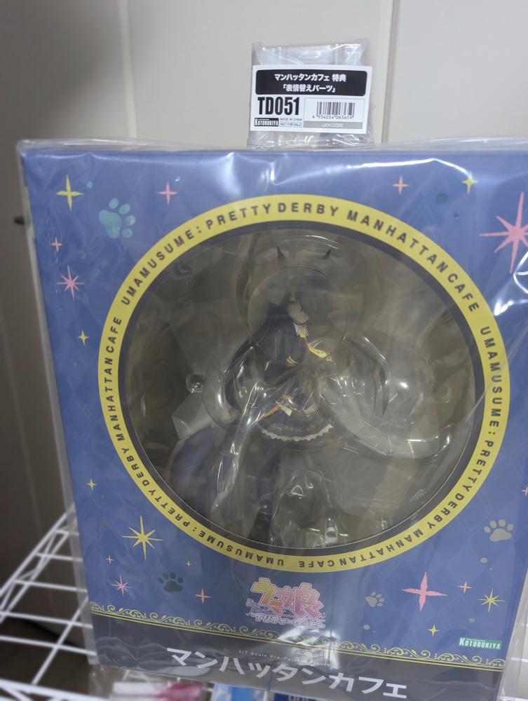 

[USED] Kotobukiya 1/7 scale figure Uma Musume Manhattan Cafe with bonus