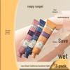 Runpei Poetic Series Hand Cream Gift Set