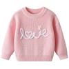 Autumn and Winter Hand-embroidered Love Baby Infant Base Knitted Sweater Birthday DIY Cotton Children's Sweater