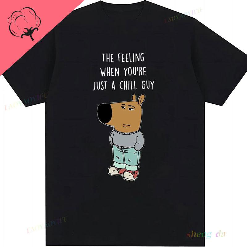 Vintage T-Shirts Just A Chill Guy Meme T-Shirt Y2k Kleidung Harajuku Kawaii Unisex Reine Baumwolle Goth Lässig Lustige Grafik-T-Shirts