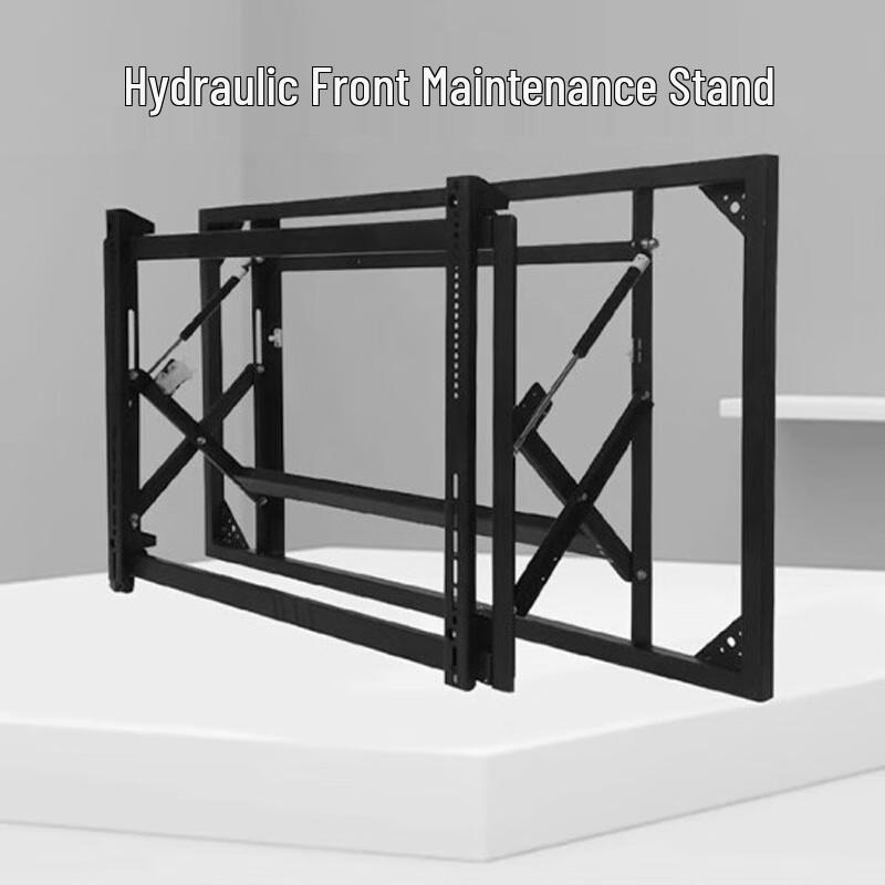 HUSHIDA Telescopic Hydraulic Mount for Interactive Displays