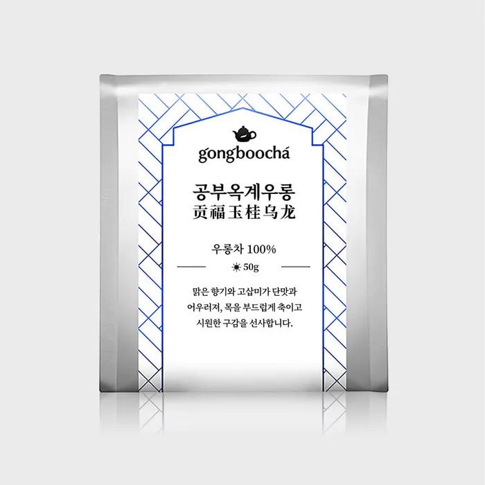 Gongbuokgyeo Oolong 50g Chinese Tea Minnan Oolong Oolong Tea Oolong Tea