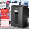 Deli GA590 P-5 High-Security Commercial Paper Shredder