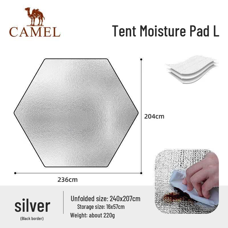CAMEL Outdoor Camping Moisture-Proof Mat