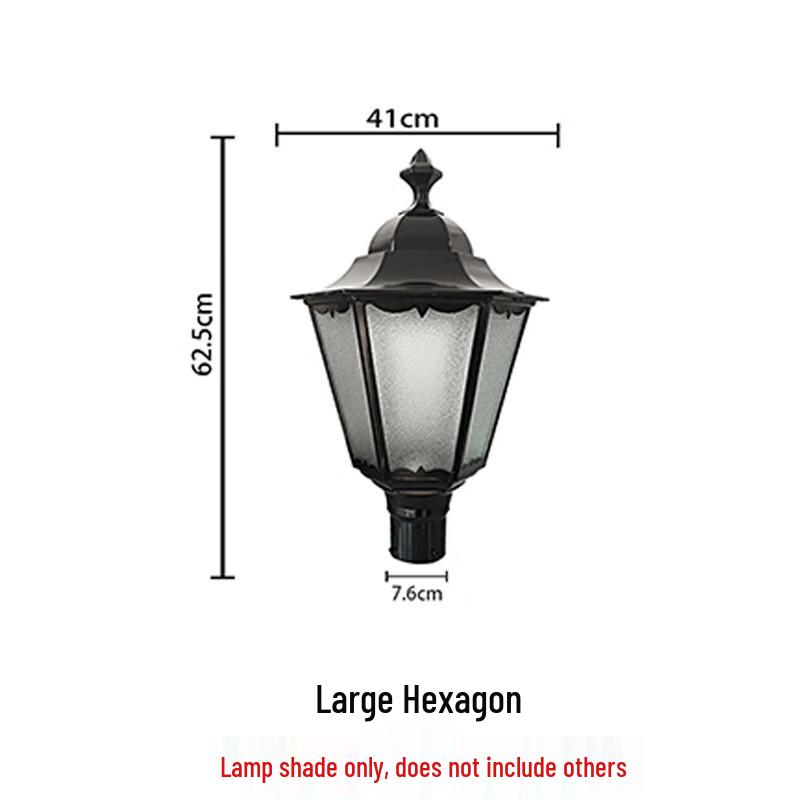 Mingqing LED Outdoor Waterproof High Pole Street Light Head