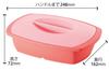Wahei Freiz Microwave Cooking Silicone Steamer, Colorful Smile, Large, Pink, CM-8747
