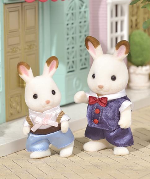 

[Toytron] Sylvanian Families Town Series 6019 Navy & Light Blue Suit Set (Dad & Boy)
