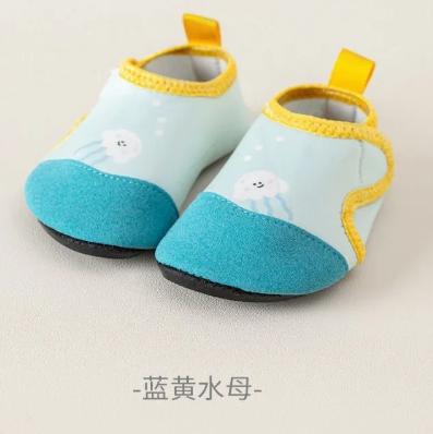 Kids Water Shoes Soft Sole Non Slip Beach Shoes Quick Drying Swim Socks for Boys Girls Lightweight Flexible Aqua Socks for Water Sports