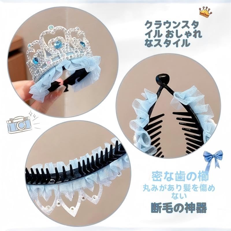 [YNOBUN] Mädchen Eiskrone Ball Haarreif, Prinzessinnen Haaraccessoire, Sanfter Haarclip - H