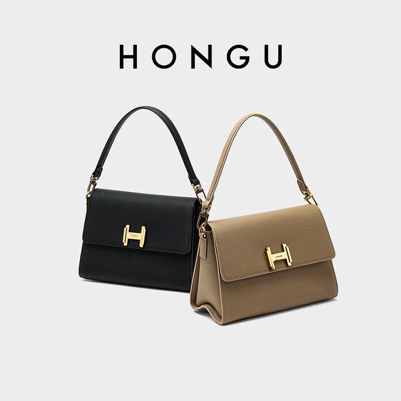 Dámská malá čtvercová crossbody taška Honggu z pravé kůže