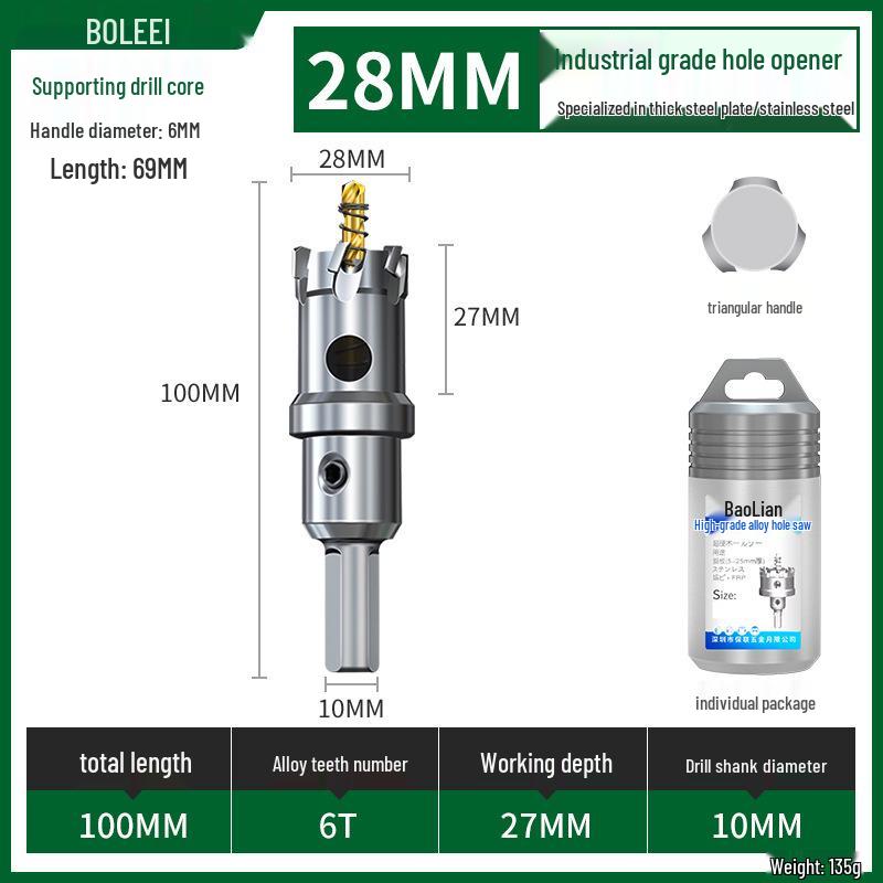Stainless Steel Alloy Hole Saw for Woodworking & Metal Drilling