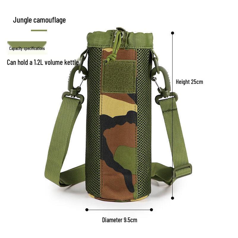 Hailang Kaiwei Outdoor Cycling Water Bottle Bag