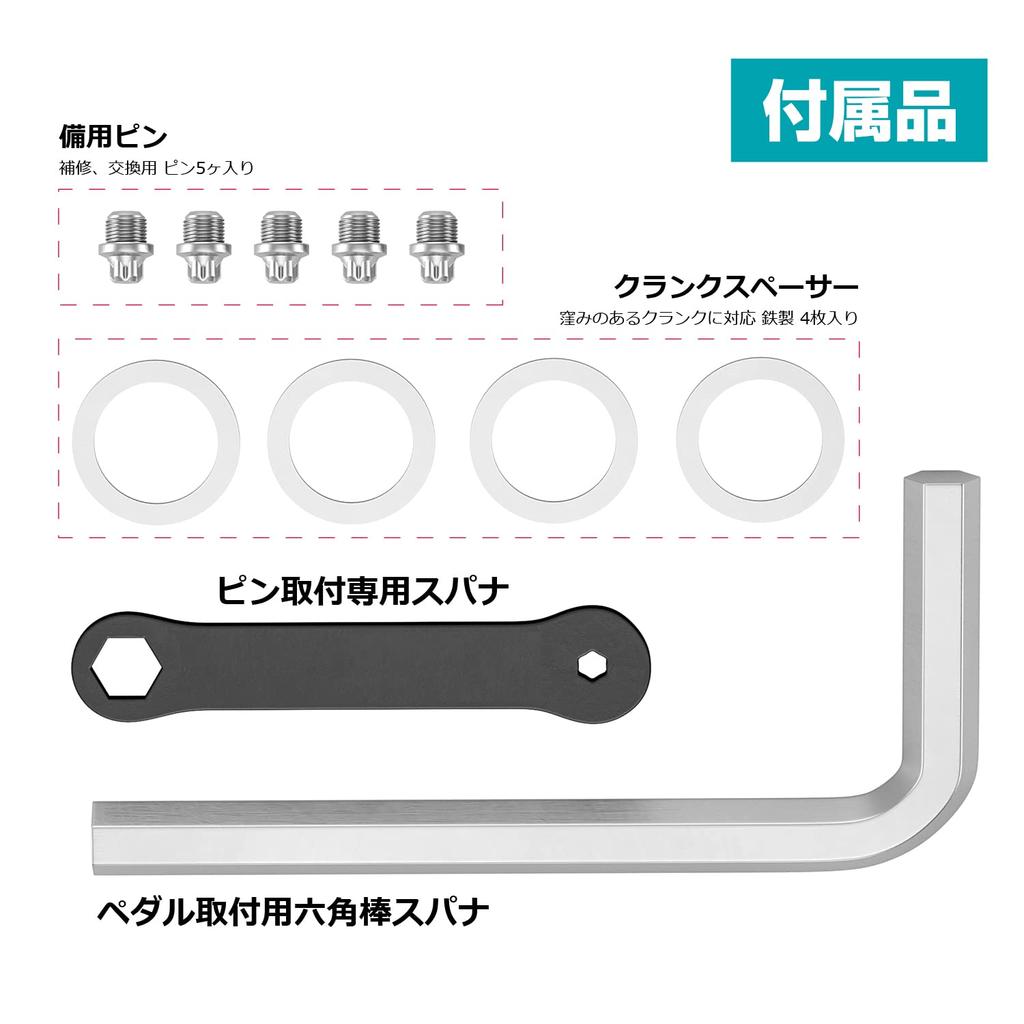 GEWAGE Bicycle Pedals, Reflector-Equipped Flat Pedals, Aluminum with 3 Sealed Bearings (GE-323/Black)