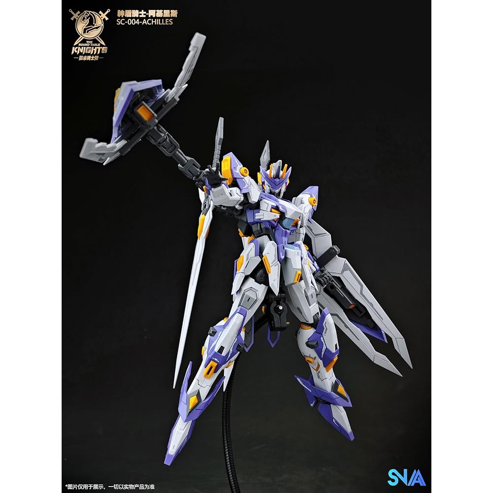 LEBOO SNAA 1/144 Shield Knight SC-004 Assembly Kit Pre-colored Plastic Model