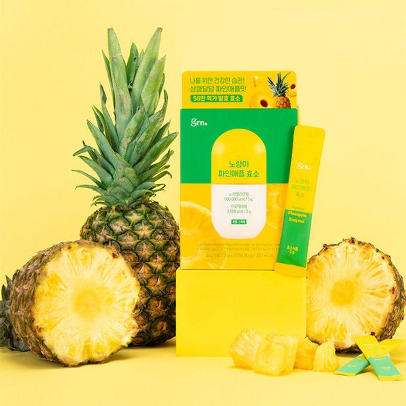 

Refreshing and Sweet Yellow Pineapple Digestive Enzyme (30 Packets)