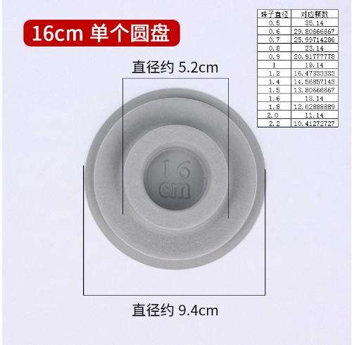Gray Flocked Bead Board Professional Jewelry Organizer Tray Design Craft Shovel for Jewelry Making Measuring Tool Supplies
