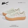 Simple Mint Green Casual Shoes Low-top One-pedal Comfortable and Comfortable Student Shoes Literary and Artistic Fan Thick Baseplate Shoes Women