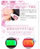 Belulu Skin Checker, Moisture, Oil, and Elasticity Measurement (White)