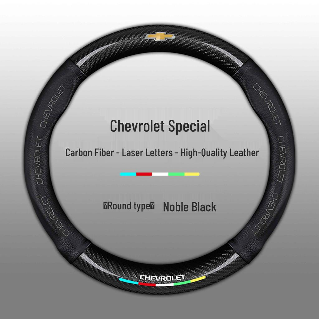 Chevrolet Steering Wheel Cover for Cruze, Sail, Trax, Malibu, Cavalier, and K5 Blazer