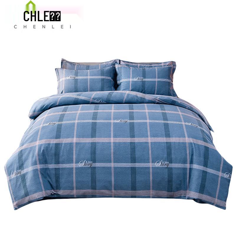 Chenlei Pure Cotton Simple Style Bedding Set 1.5m