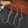 Extra Thick Stainless Steel Meat Hanging Hook for Slaughterhouse and Cured Ham