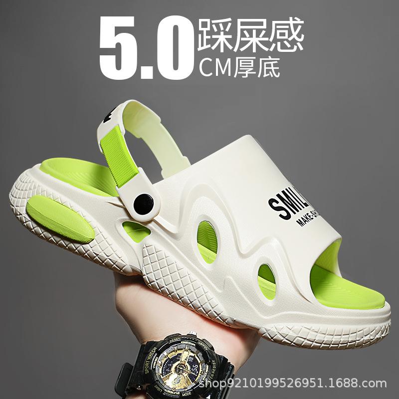 

2025 Summer New Men s Thick Sole Trendy Slides Lightweight Breathable Versatile Casual Sandals for Indoor/Outdoor & Couple Wear 44-45 зелений
