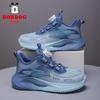 Babudou Children's Shoes, Boys' sneakers2026New Summer Single-layer Breathable Shoes, Lightweight and with Soft Soles, Designed for Children