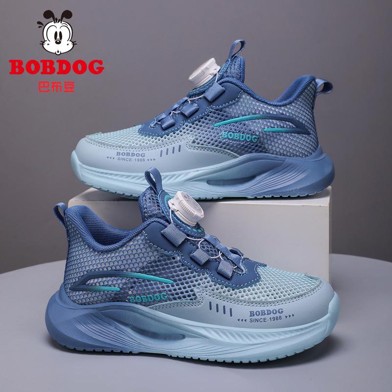 Babudou Children's Shoes, Boys' sneakers2026New Summer Single-layer Breathable Shoes, Lightweight and with Soft Soles, Designed for Children