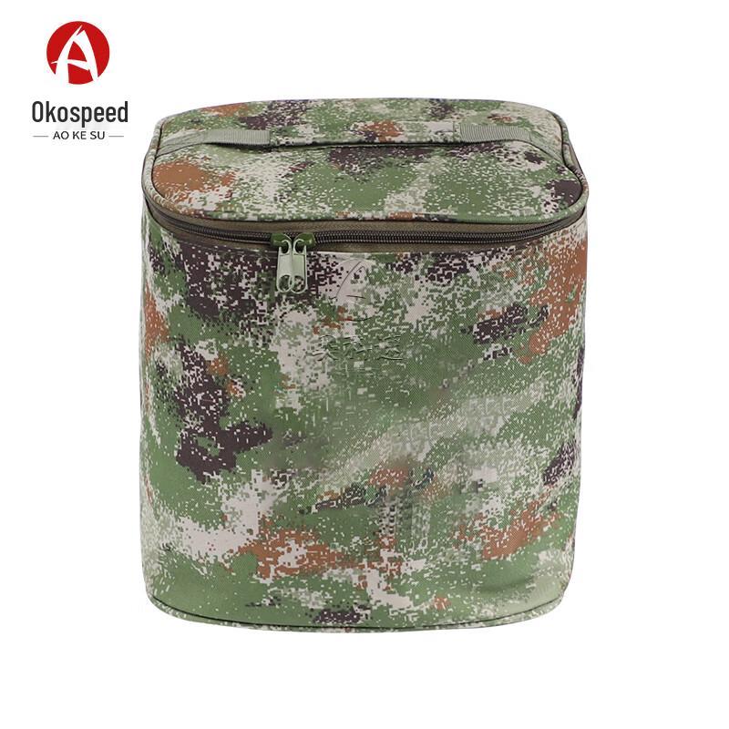 Outdoor Camouflage Toiletry Bag