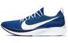 Zoom Fly Flyknit 'Deep Royal' AR4561-400